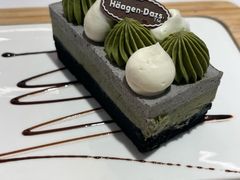 -哈根达斯(天河城店)