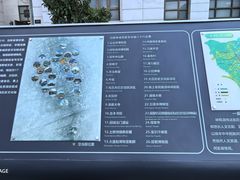 -呼和浩特博物馆