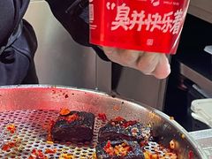 -黑色经典臭豆腐·湖南特产(步行街店)