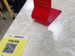 -华威达牛庄(黄埔大道西店)