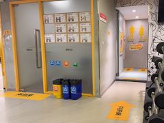 -超鹿运动(大唐世家店)