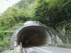 -太鲁阁公园