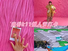 -武汉光谷K11