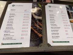 -逸派咖啡 EPARKCOFFEE(广安门店)