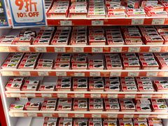 -玩具反斗城(海港城店)