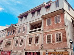 -日日鲜茶餐厅(小公园店)