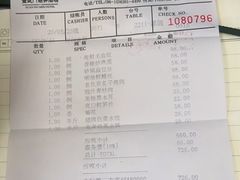 -老城南食府(宣武门东大街店)