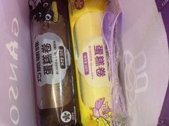 -元祖食品GANSO(常州新北区店)