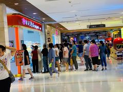 -白玉兰食品甜凤店(合生汇店)