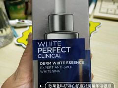 -王权免税店(普吉市区店)