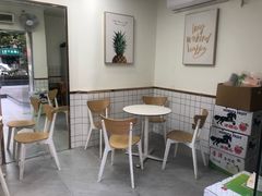 用餐区-九里香奶茶果汁(碧湖店)