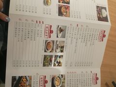 -宏状元现熬粥·京味菜(三里河店)