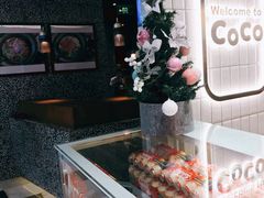 -CoCo都可(湖滨银泰店B区店)