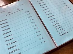 -友谊餐馆(永安路店)