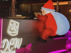 -DEW Lounge(深圳湾店)