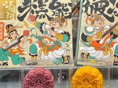 -泸溪河桃酥(江宁太阳城店)
