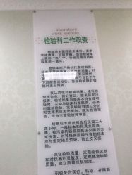 点击看大图 -弘美医美·艾维岚童颜抗衰中心