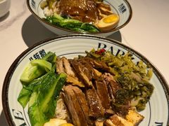 -八斩鹅(凯虹店)