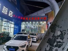 -四维羽毛球馆(北二中路店)