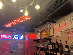 -唱吧麦颂KTV(西单华威潮铺街店)