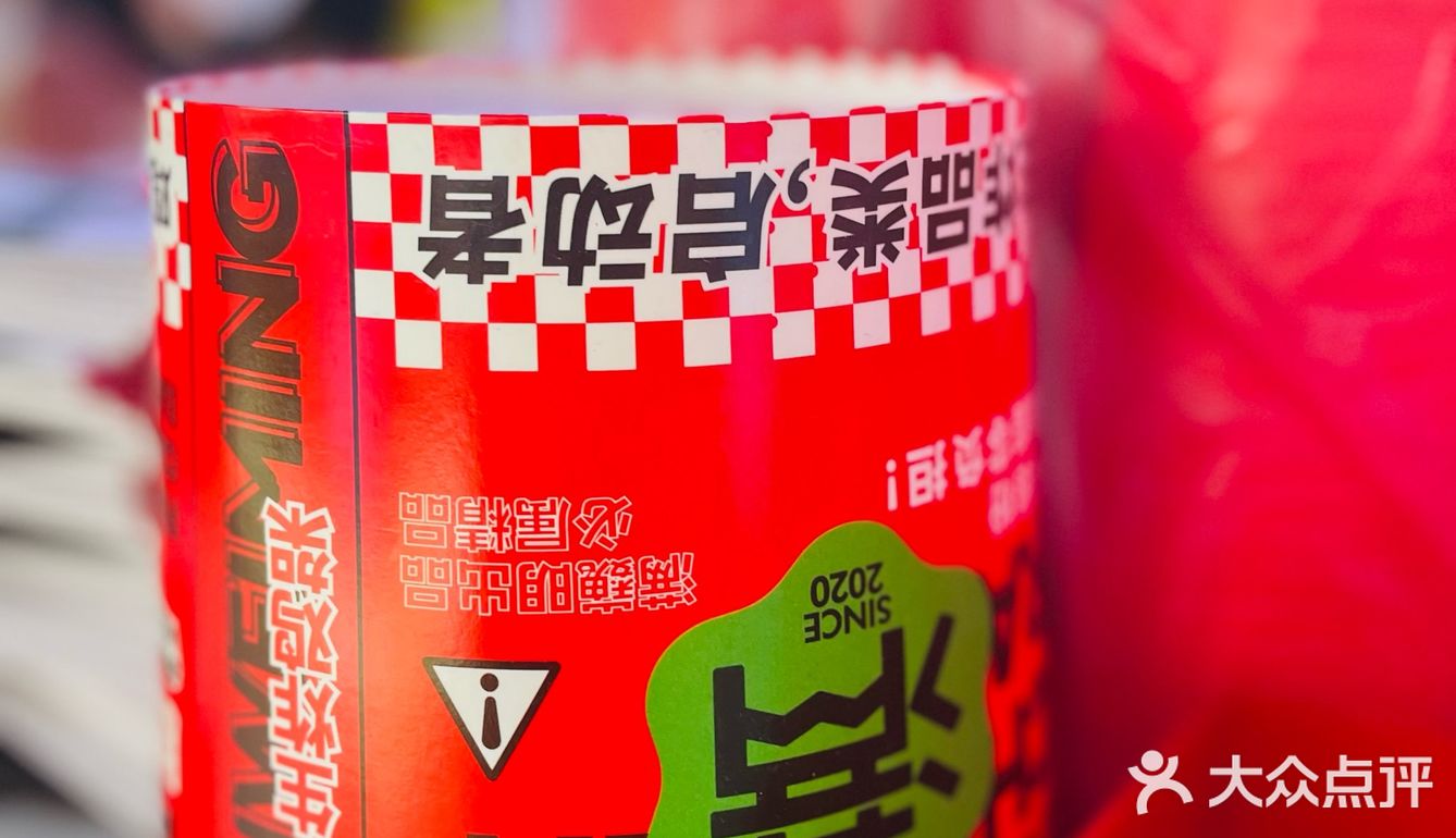 我的春日crush 吃炸鸡