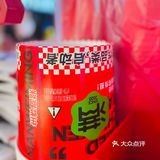 我的春日crush 吃炸鸡