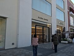 -ZARA HOME(蓝色港湾店)