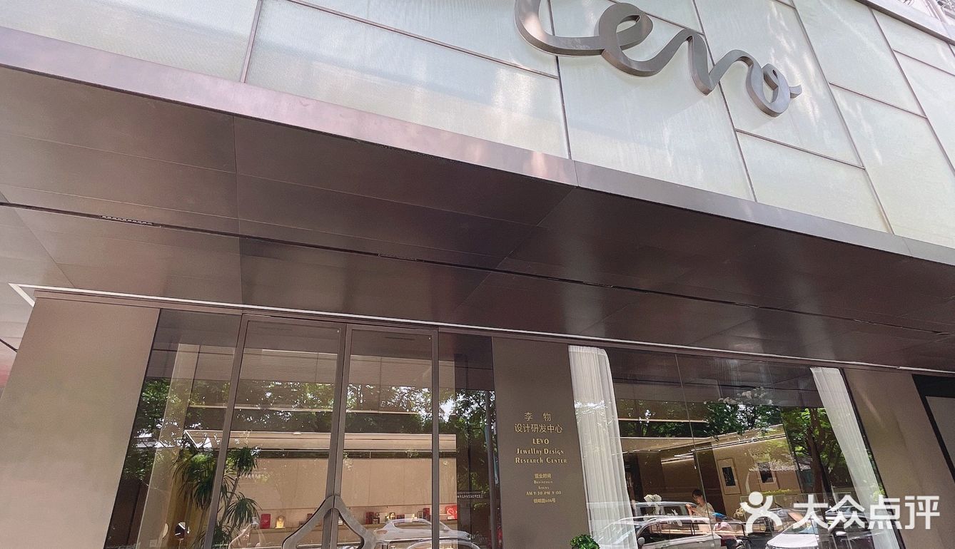 宁波探店：发现一家很牛的对戒宝藏地