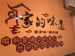 -魏家凉皮(翟营南大街店)