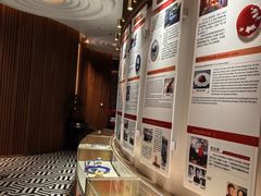 -程府宴-国宴(南长街·四合院店)