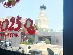 -华天二友居肉饼(宫门口店)