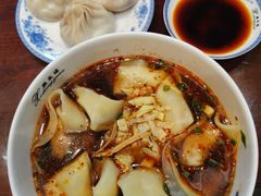 -熙盛源(凤凰街店)