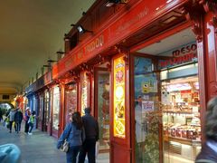 -火腿博物馆(马约尔广场店)