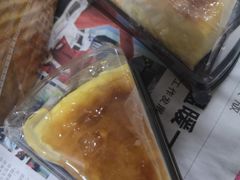 -红宝石·鲜奶小方(万航店)