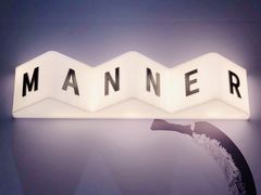 -Manner Coffee(淮海755店)