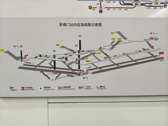 -新南门(地铁站)