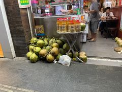 -三爷糟粕醋·鲜鱼汤·海南特色小吃(新华南路店)