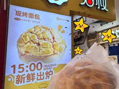-英雄广场