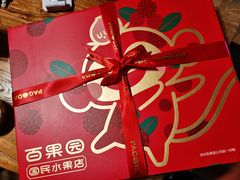 -辣螃铠盆盆蟹大排档(海昌店)