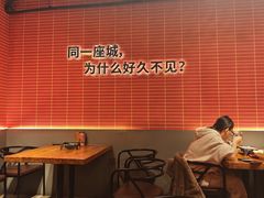 -管氏翅吧(国展店)