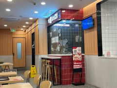 -永和大王(一口茶豆浆|花香豆更香·长寿路店)