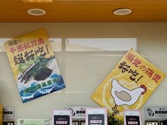 -813芭依珊 BAESAn(皇冠十畝地店)
