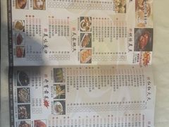 -味可道美食坊(福基路店)