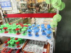 -曲阳花鸟市场(曲阳路店)