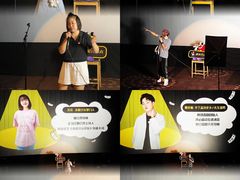 -幸福蓝海国际影城(扬名IMAX店)