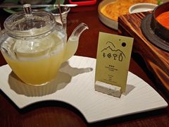 -Fuzzy Bistro 浮几韩餐·茶酒馆
