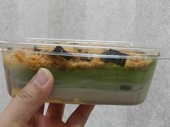 定制虎皮盒子-纯坊佳哥手作(江汉路店)