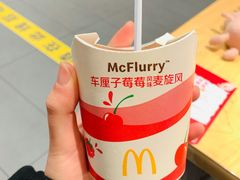 -麦当劳(平度扬州路店)