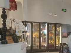 -杜哈夫DOUX RÊVE·生日蛋糕(日月光店)