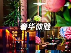 -索拉古贝(义乌北苑店)